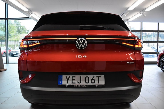 Volkswagen ID.4 7 of 26