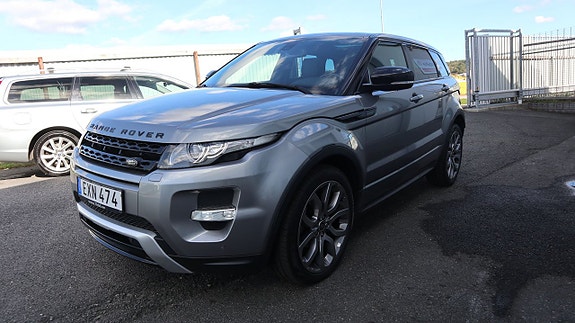 Land Rover Range Rover Evoque 25 of 25
