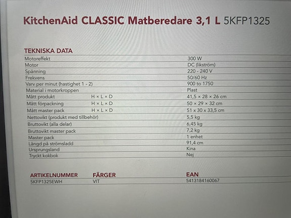 Product image 3 of 3