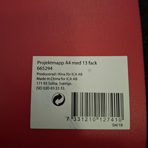 Product image 3 of 3