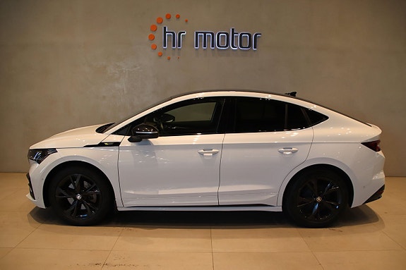 Skoda Enyaq Coupe RS