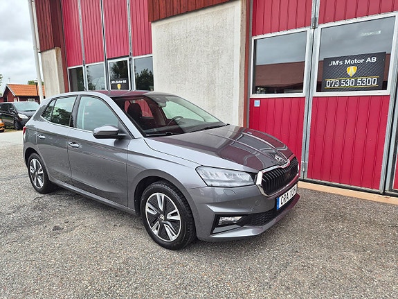 Skoda Fabia 4 of 26