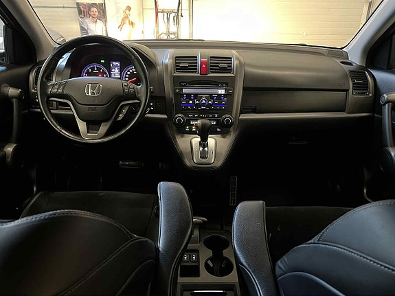 Honda CR-V 8 of 17