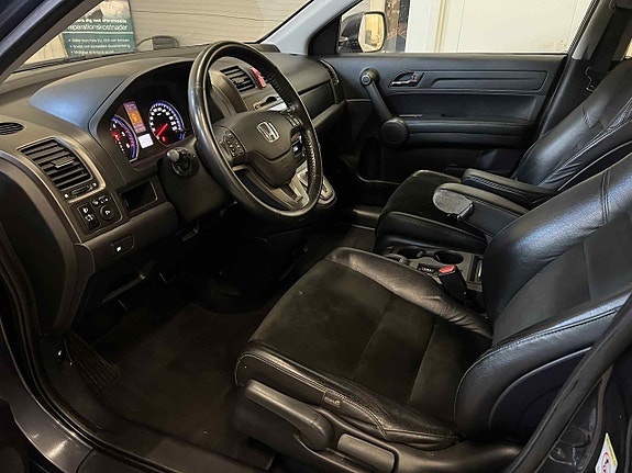 Honda CR-V 7 of 17