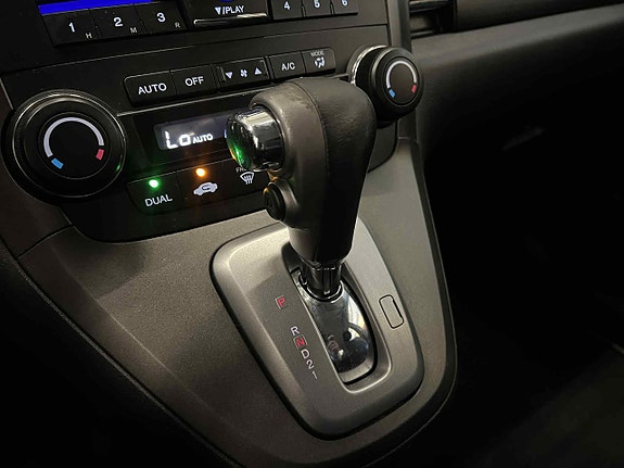 Honda CR-V 11 of 17