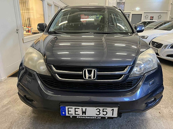 Honda CR-V 2 of 5