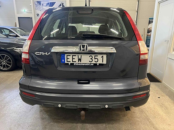 Honda CR-V 5 of 5