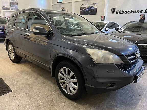 Honda CR-V 3 of 5