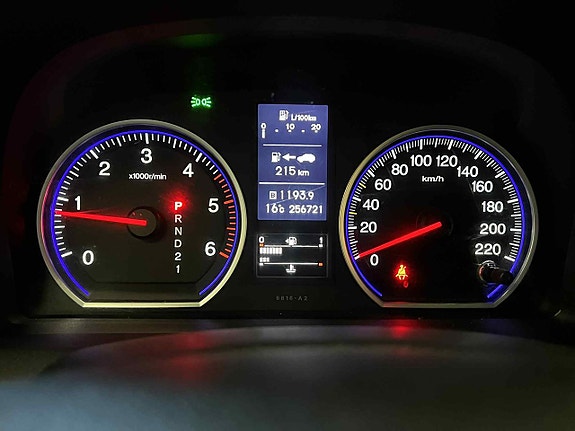 Honda CR-V 12 of 17