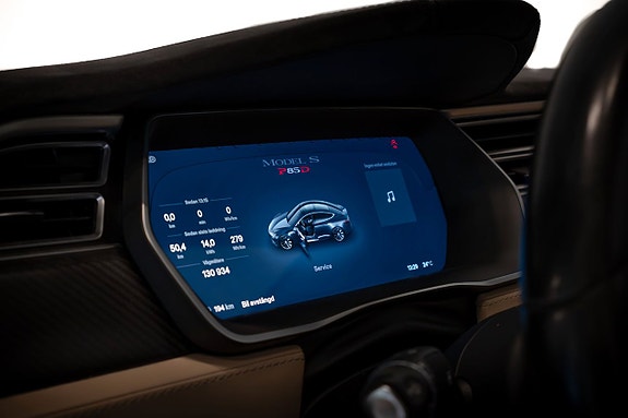 Tesla Model S 8 of 25
