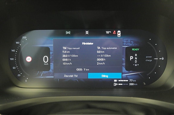 Volvo V60 6 of 18