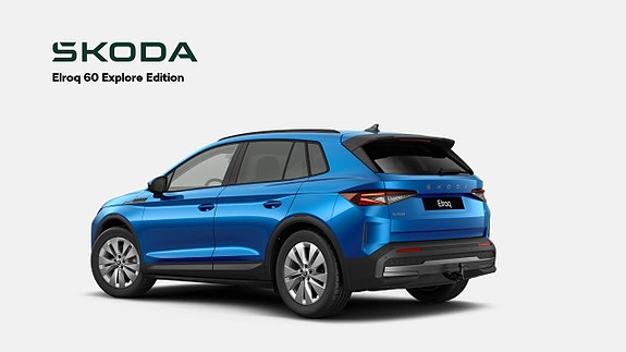 Skoda Elroq 3 of 3