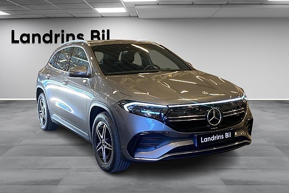 Mercedes-Benz EQA250 3 of 5
