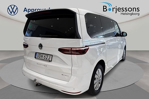 Volkswagen Multivan 3 of 5