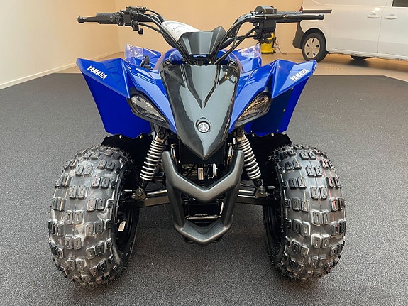 Yamaha YFZ50 Fabriksny/Från 416:- per månad 3 of 5