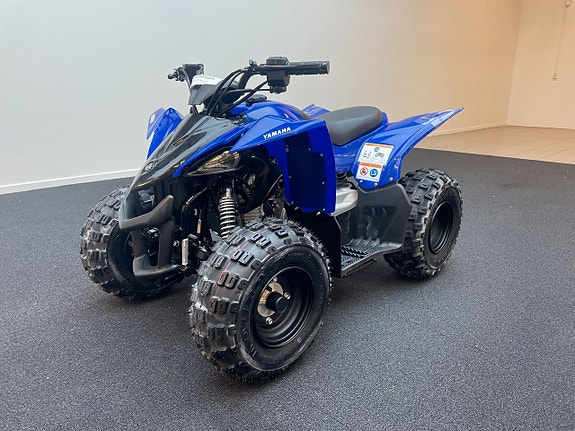 Yamaha YFZ50 Fabriksny/Från 416:- per månad 2 of 5