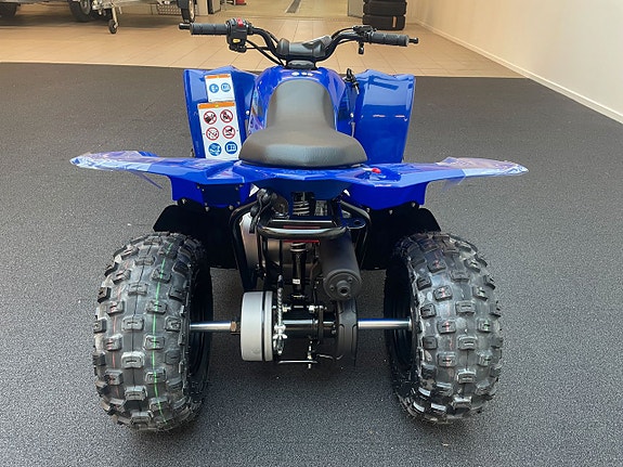 Yamaha YFZ50 Fabriksny/Från 416:- per månad 4 of 5