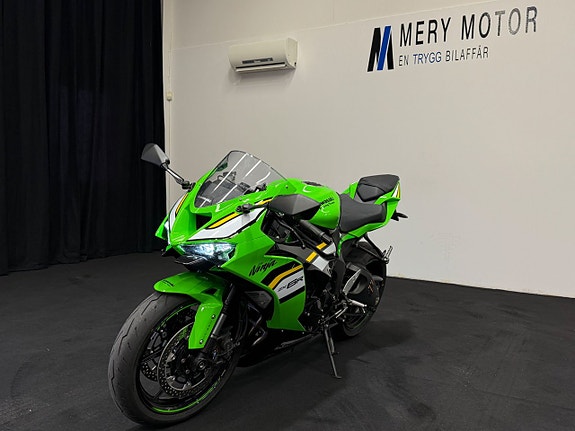 Kawasaki ZX-6R