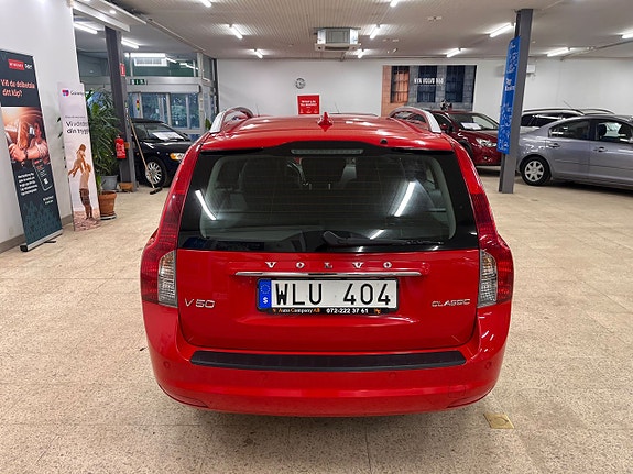 Volvo V50 5 of 16