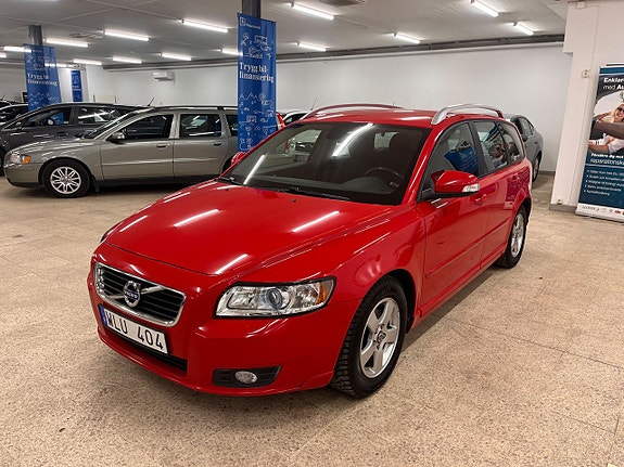 Volvo V50 3 of 16