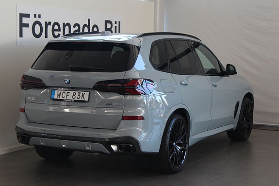 BMW X5 13 of 14