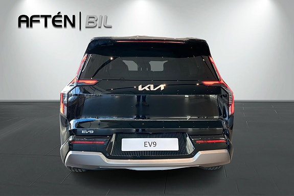 Kia EV9 8 of 28