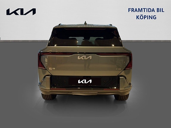 Kia EV5 5 of 22