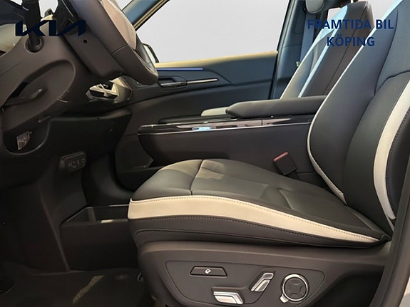Kia EV5 8 of 22