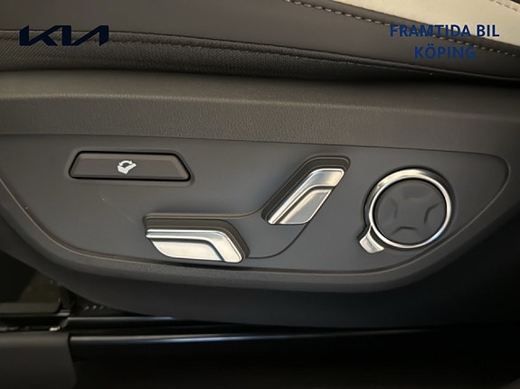 Kia EV5 21 of 22