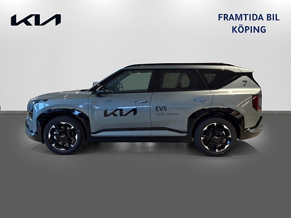 Kia EV5 4 of 22