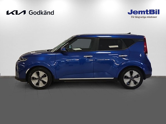 Kia e-Soul 4 of 5