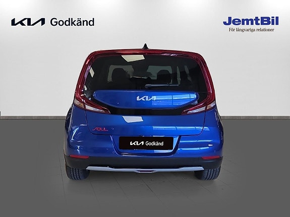 Kia e-Soul 5 of 5