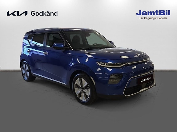 Kia e-Soul 3 of 5