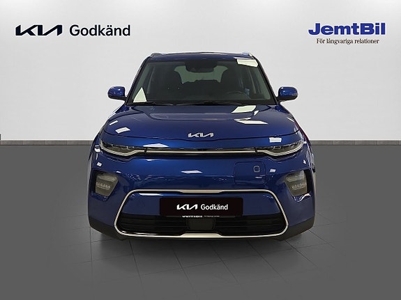 Kia e-Soul 2 of 5