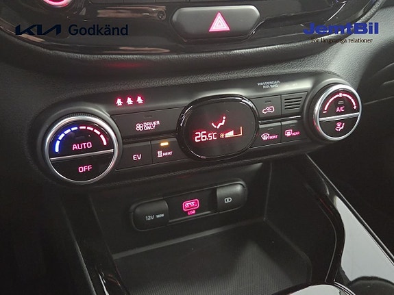 Kia e-Soul 13 of 14