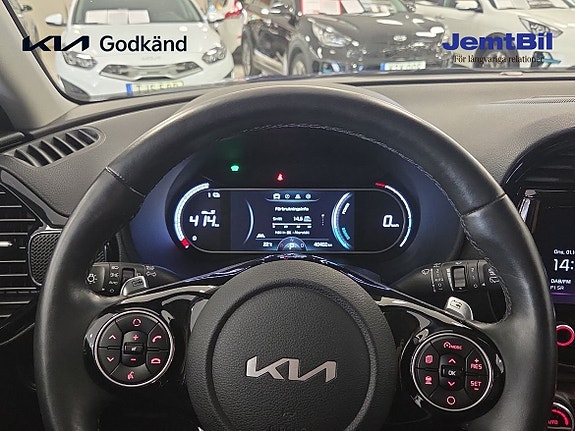 Kia e-Soul 10 of 14