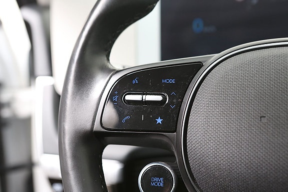 Hyundai Ioniq 5 13 of 22
