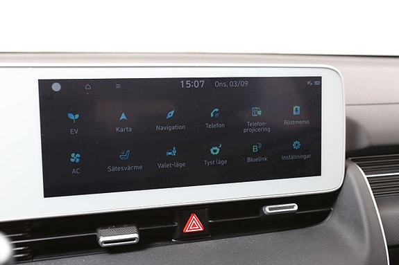 Hyundai Ioniq 5 17 of 22