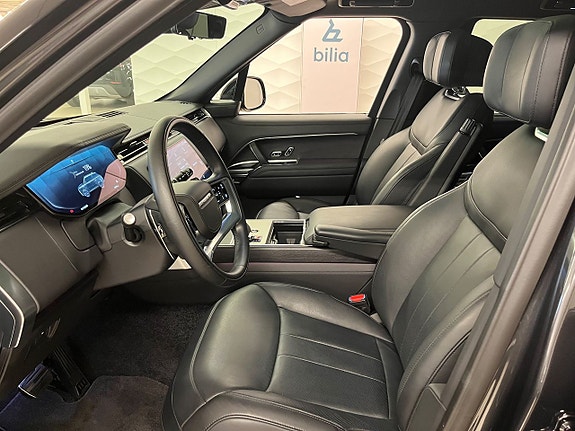 Land Rover Range Rover 7 of 8