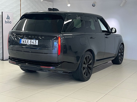 Land Rover Range Rover 4 of 5