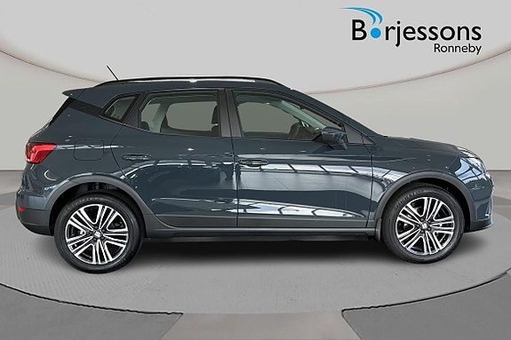 Seat Arona 2 of 5