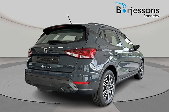 Seat Arona 3 of 5