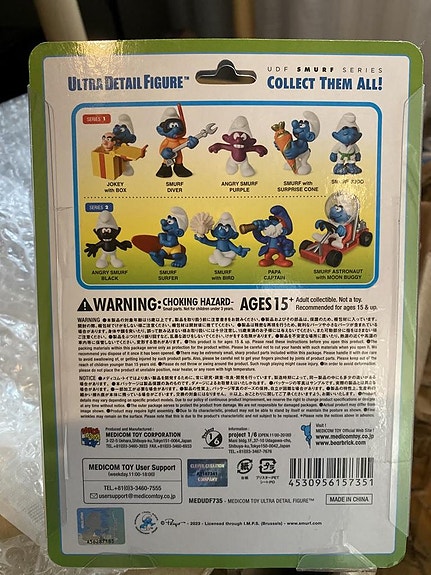 Product image 3 of 6
