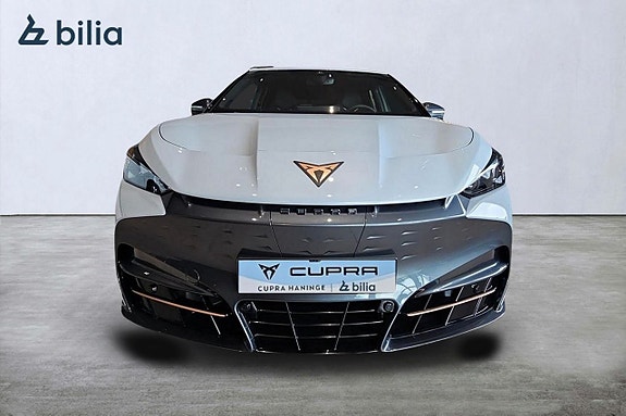Cupra Tavascan 5 of 5