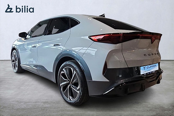 Cupra Tavascan 2 of 5