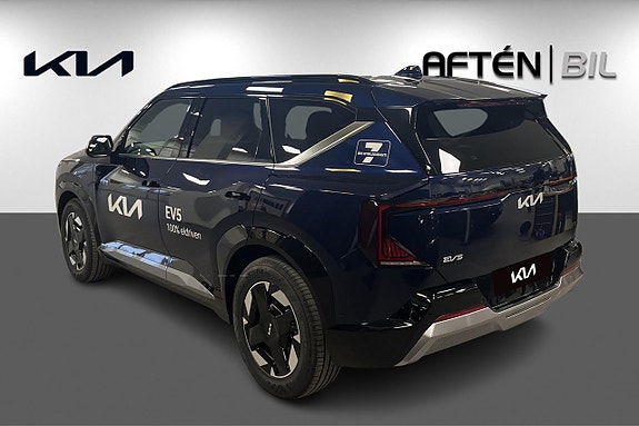 Kia EV5 7 of 17