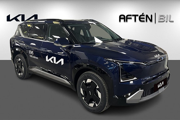 Kia EV5 4 of 17