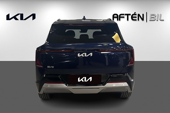 Kia EV5 6 of 17