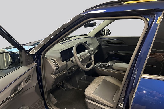 Kia EV5 8 of 17