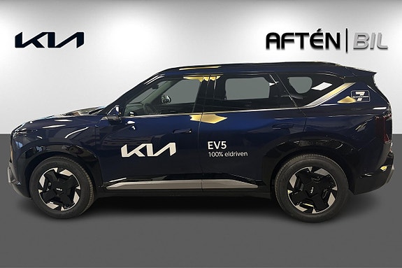 Kia EV5 5 of 17